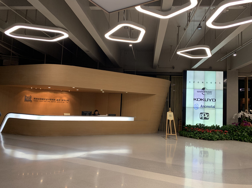 安美特受邀參加——克里斯·范杜恩|OMA: 中國的進(jìn)展演講